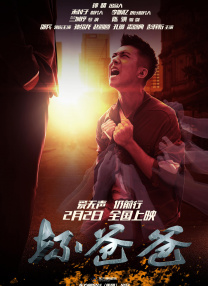 亚洲影音